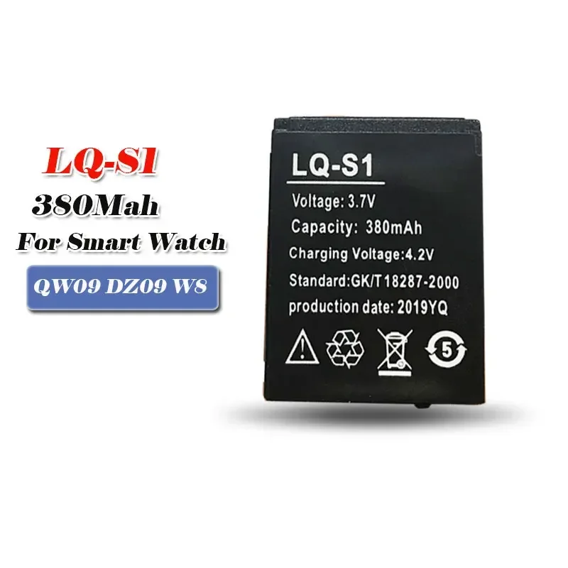 A1 Watches & Jewelry New York Photos - Новая перезаряжаемая батарея LQ-S1 3,7 В