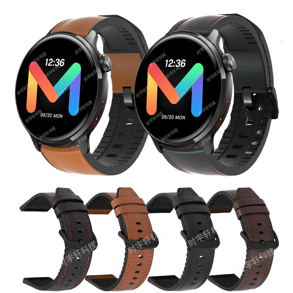 A1 Watches & Jewelry New York Photos - Спортивный браслет 20/22 мм для Mibro