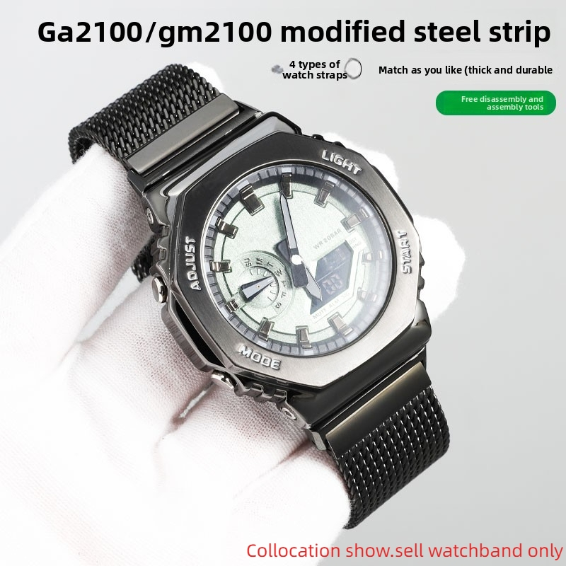 Металлический сетчатый ремень  – обзор и цена Casio Watch G-Shock Ga-2100